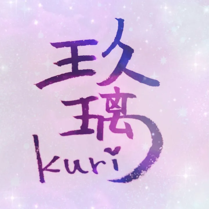 pckuri