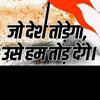 rahulsinger9313