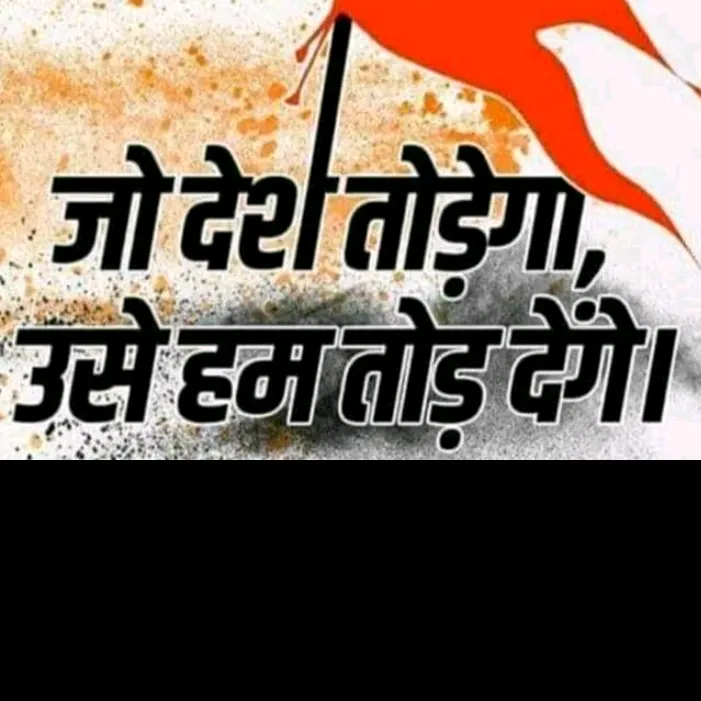 rahulsinger9313