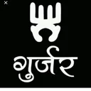 @gujjarmeet