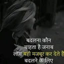 @jivini