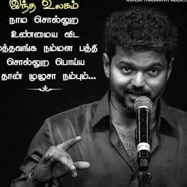 @suresh635864500