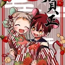 @yukinko_0987