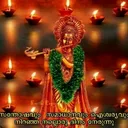 @nandudevu0