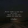 oey_its_me
