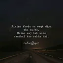 @oey_its_me
