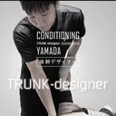 @trunk_designer