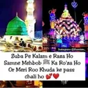 @maslakealahazrat09