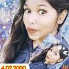 bindiyasori2