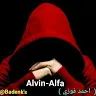 alvinalfa8