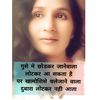 aaushya0120
