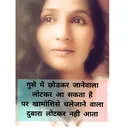 @aaushya0120