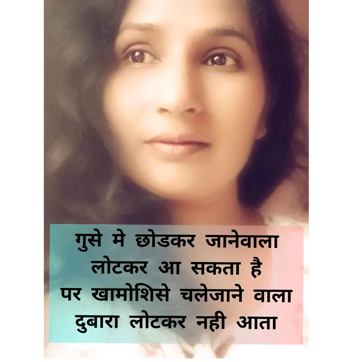 @aaushya0120