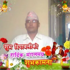@uttamparatapjbr