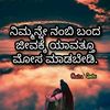 rajeshpkalamrutha