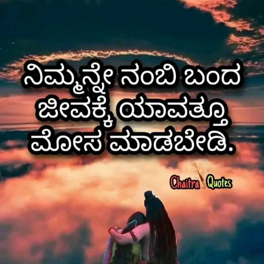 rajeshpkalamrutha