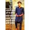 jitendrasaini19