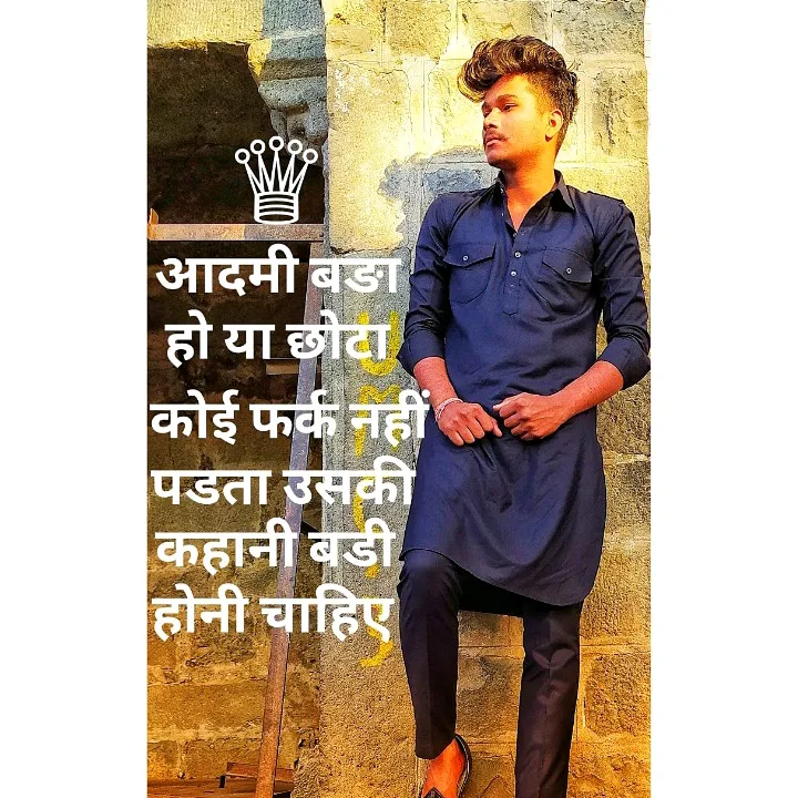 jitendrasaini19