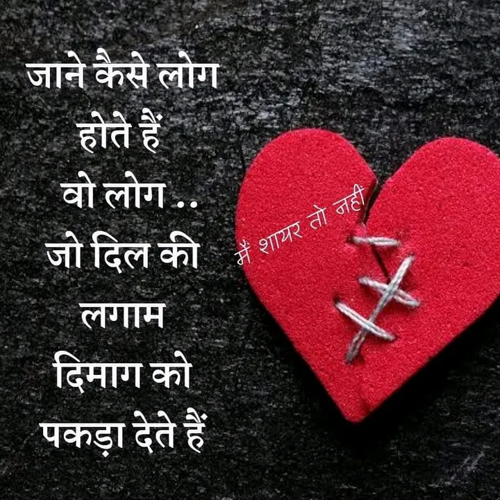 harshad1313