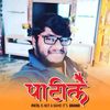 suraj_more_patil72