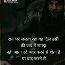 @viveksharma5782