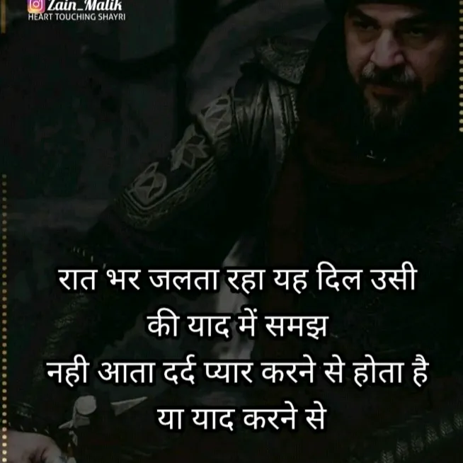 @viveksharma5782