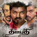 @rajeshravichandran27
