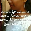 @navaneetha9n
