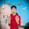 armaan_danish21