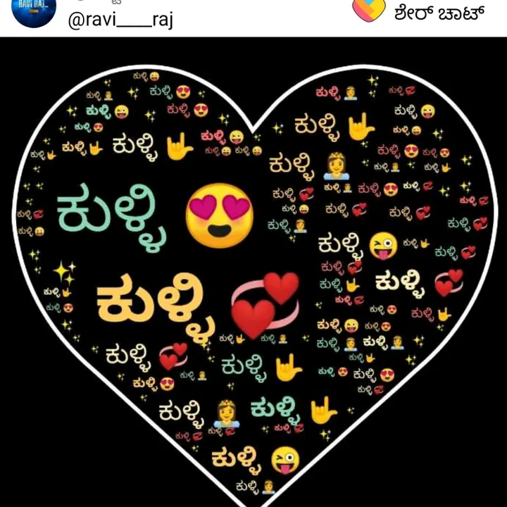 @snehacharan0