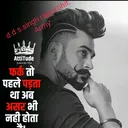 @vikashvikash0166