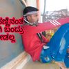 ramachari4