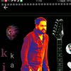 kannan.googly