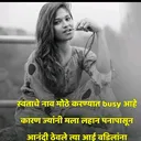 @vaishu1342001