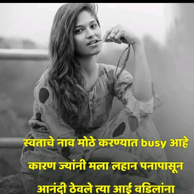 vaishu1342001