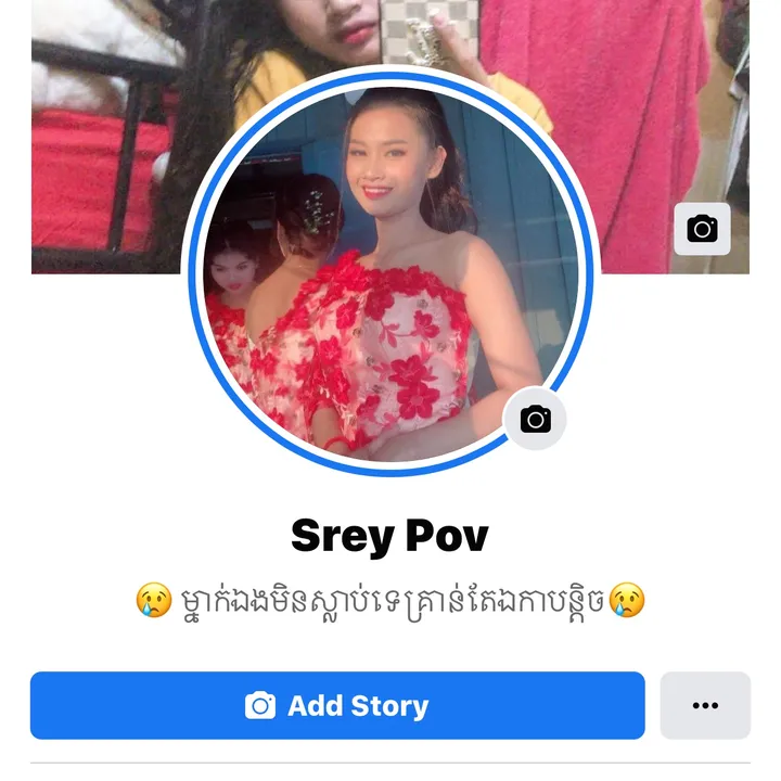 2155389398