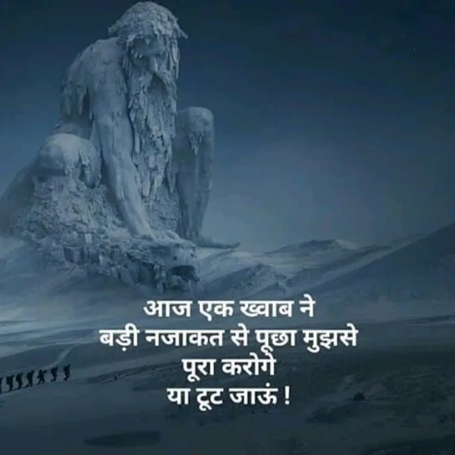 @sanjurathi