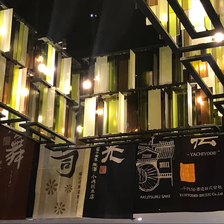 rinahsu34