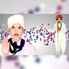 sumansaini075