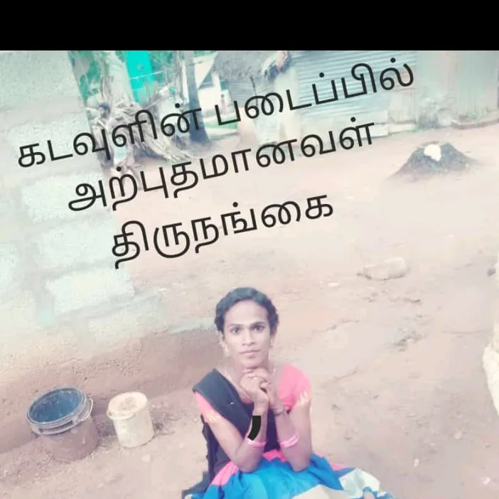 @srichlmkutty12345
