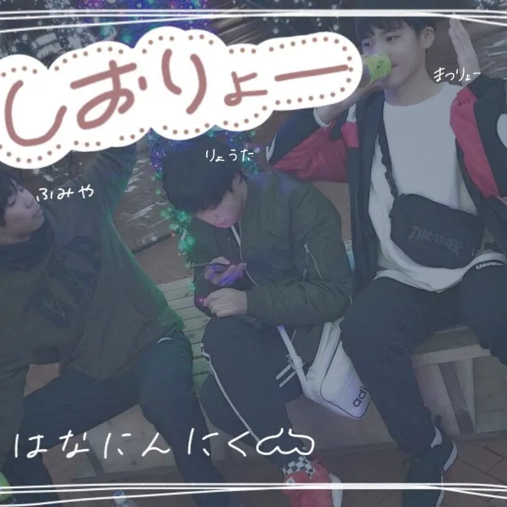 @ryouta1218dance