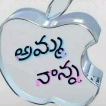 nagadurga1432