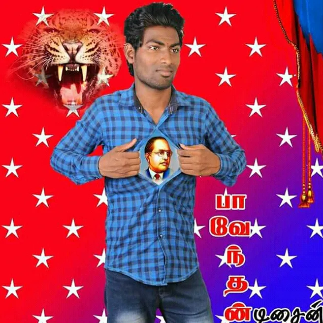 @paventhan9977