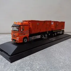 @kleiner_gizmo1997