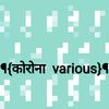 pakhare.bother
