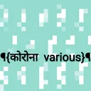 @pakhare.bother