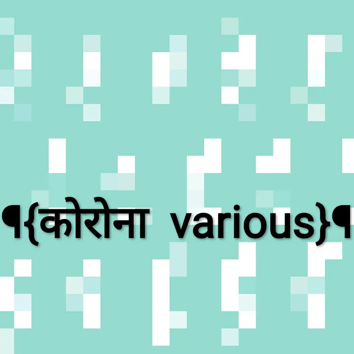 @pakhare.bother