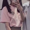 userwxsgw6tsrj