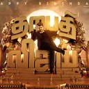 @vijay_devotee_ajin