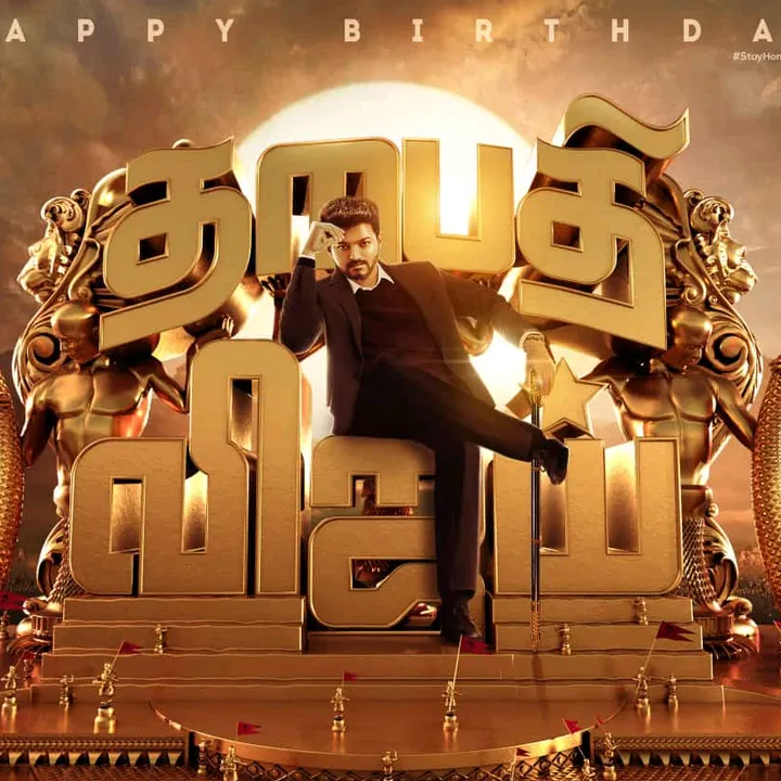vijay_devotee_ajin